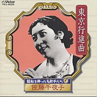 si(q)