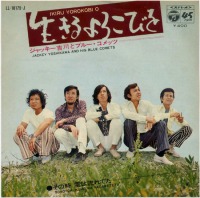 낱т(WbL[gƃu[ERbc)